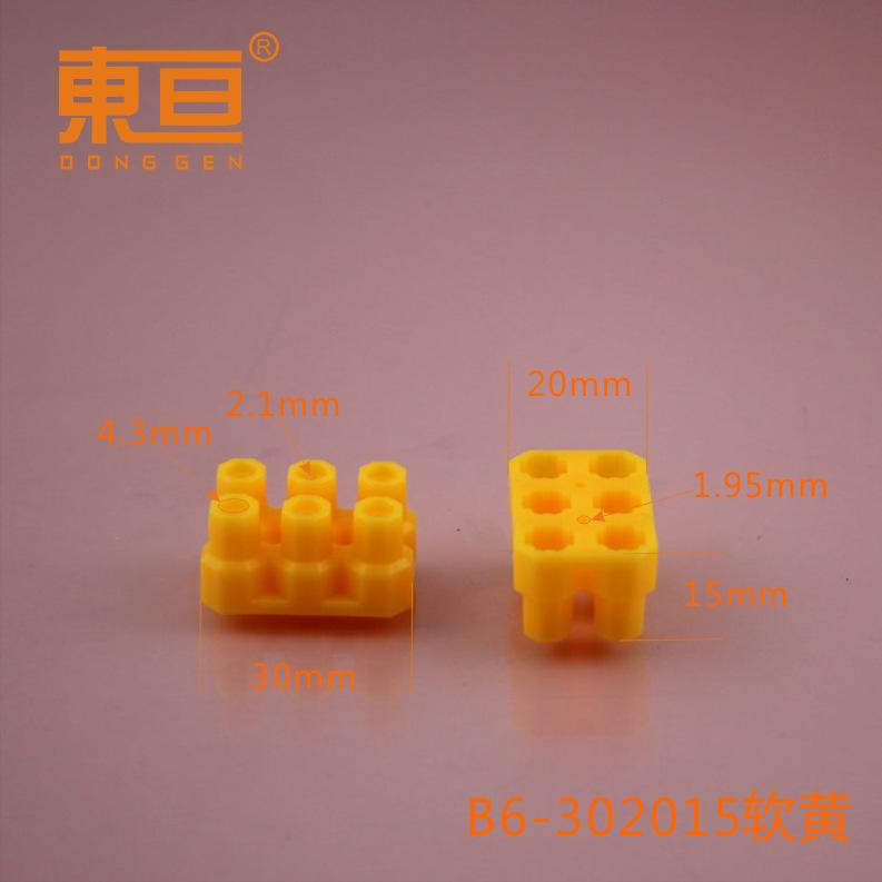 B6-302015软黄0.png