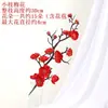 Ramas Artificiales de Flor de Ciruelo, Flor de Invierno, Árbol Falso de Flor de Durazno, Decoración de Mesa de Comedor para Sala de Estar, Arte con Flores Secas, Decoración de Bonsái Estilo Chino