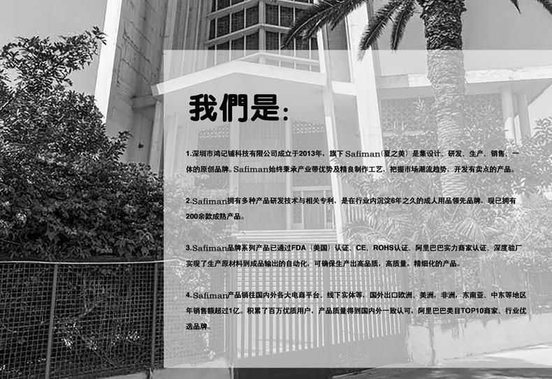 图片2_副本