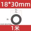 Tubo de Silicone Preto de Grande Diâmetro Mangueira Macia de Alta Temperatura para Uso Doméstico e Industrial Diâmetro Interno 12*13*15*16