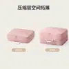 Saco de Armazenamento Expansível Compressível Acessórios de Viagem para Bagagem Mochila de Bagagem Saco para Roupas Saco de Armazenamento para Edredom