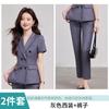 Traje Corto Gris de Alta Calidad con Cuello Pequeño para Mujer Pantalón Falda Verano Lugar de Trabajo Traje de Dos Piezas Verano Viaje Cotidiano Tendencia