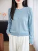 Cárdigan de Punto Básico de Cuello Redondo para Mujer de Primavera y Otoño, Suéter Holgado de Manga Larga Single-Breasted Amigable con la Piel, Abrigo Casual para el Trabajo