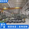 Componentes Clave para Cambios de Vía de Ferrocarril, Venta Directa del Fabricante, Stock Suficiente, Fácil de Operar, Suministros de Cambios Disponibles
