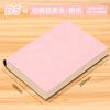 Cuaderno engrosado hebilla personalizada A5 tacto piel libreta de negocios cuaderno personalizado superficie suave LOGO