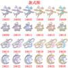 Nueva aleación de joyería, accesorios de bricolaje, pendientes de estrella y luna, colgante barroco, nicho de personalidad, material de joyería de bricolaje