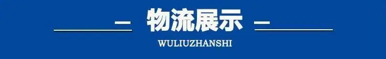 微信图片_202104051526512