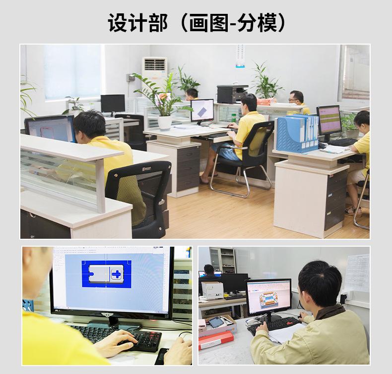 工厂详情_04