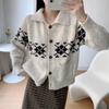 Estilo Preguiçoso Vintage Fairisland Jacquard Casaco Suéter de Gola Alta Feminino Outono e Inverno Design Espessado Malha Suéter Suéter