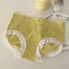 Mousse de Laranja Doce~Macio e Doce Remoção de Ácaros de Roupa Íntima de Mulher Bonita Parte Íntima Calcinha Feminina Fina Respirável Macia Calça Feminina