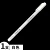 Caneta Marcadora Bolatu Branca Grossa 1.0mm Estudante DIY Cartão Preto Papel de Desenho Especial Caderno de Arte Caneta para Mangá