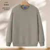 Sudadera de Algodón Puro Ropa de Trabajo Personalizada Algodón de Fibra Larga Otoño e Invierno Cadena Forrada de Felpa Ropa para Camarero de Supermercado Grupo Empresarial de Catering