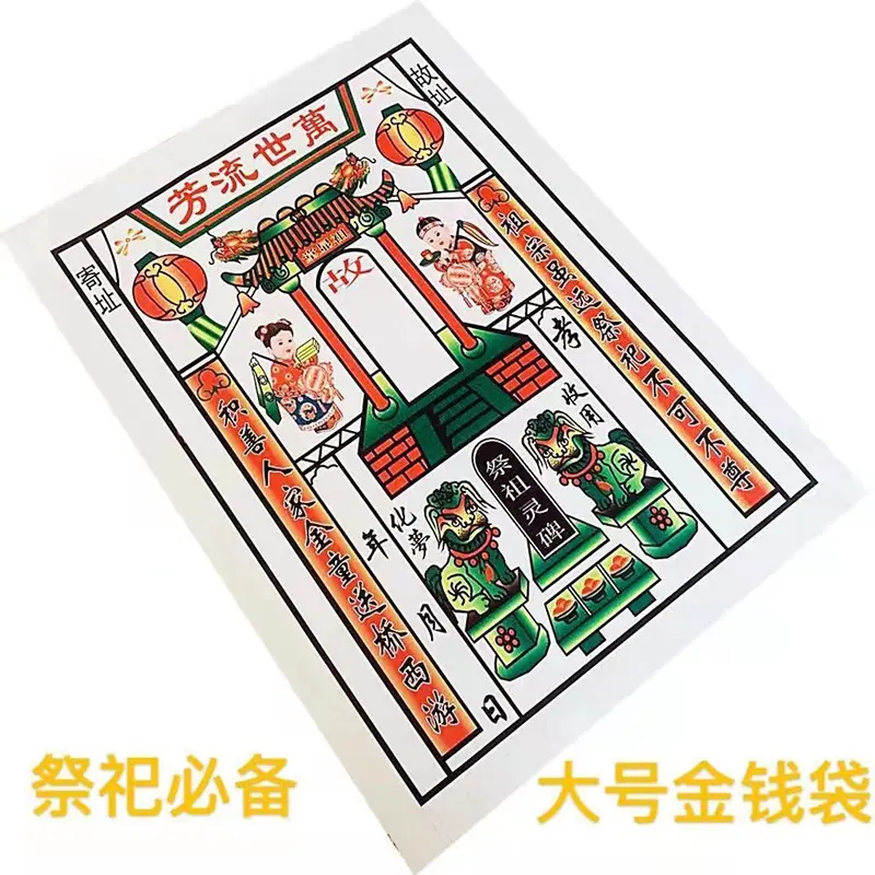ce75245113ec18ccc0fe53aa8c65d0
