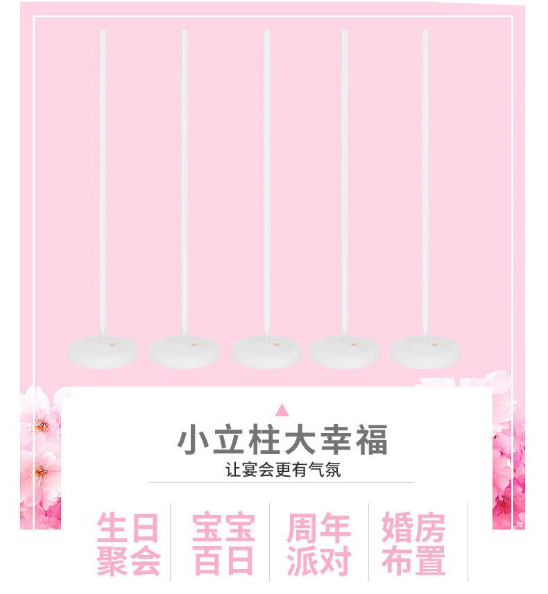 致酷详情_06.jpg
