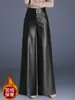 Pantalones de cuero genuino de marca auténtica Haining para mujer, colección primavera/otoño 2026, largo de nueve puntos, piel de oveja, pierna ancha, corte recto, casual, moderno