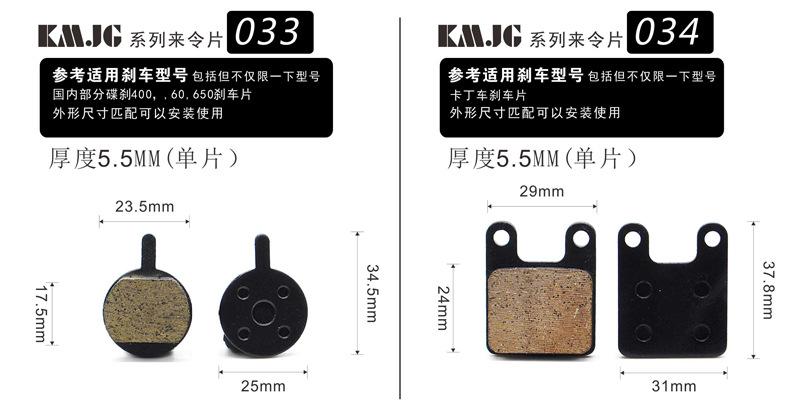 图形9.jpg