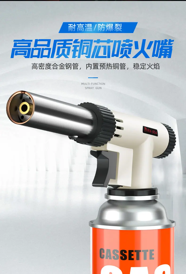 详情图7  可倒置图