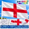 Bandera de Inglaterra 90*150cm Bandera de Inglaterra Copa del Mundo 3*5 pies Bandera del Reino Unido Bandera de Poliéster