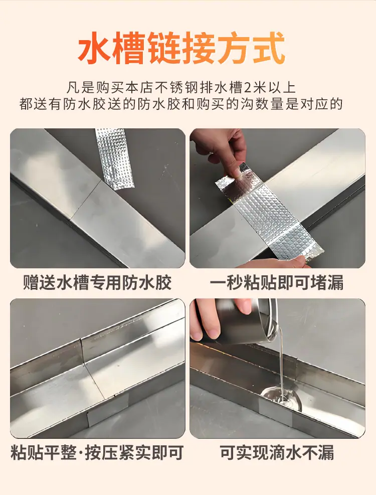 详情页_09.jpg
