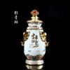 Botella de Vino de Cerámica de Jingdezhen 5 2.5kg Set de Caja de Regalo con Etiqueta, Botella de Vino Blanco, Jarra de Vino, Set de Vino de Estilo Retro, Lujo Ligero