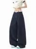Calça Jeans Relaxada de Bolinhas para Mulheres e Homens, Design de Verão 2026, Calça de Pernas Largas, Calça Casual de Estilo Solto e Preguiçoso