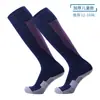 Calcetines Largos de Fútbol por Encima de la Rodilla Suela de Toalla Absorbentes del Sudor y Resistentes al Desgaste Calcetines Deportivos para Adultos y Niños Entrenamiento Calcetines Antideslizantes Venta al por Mayor