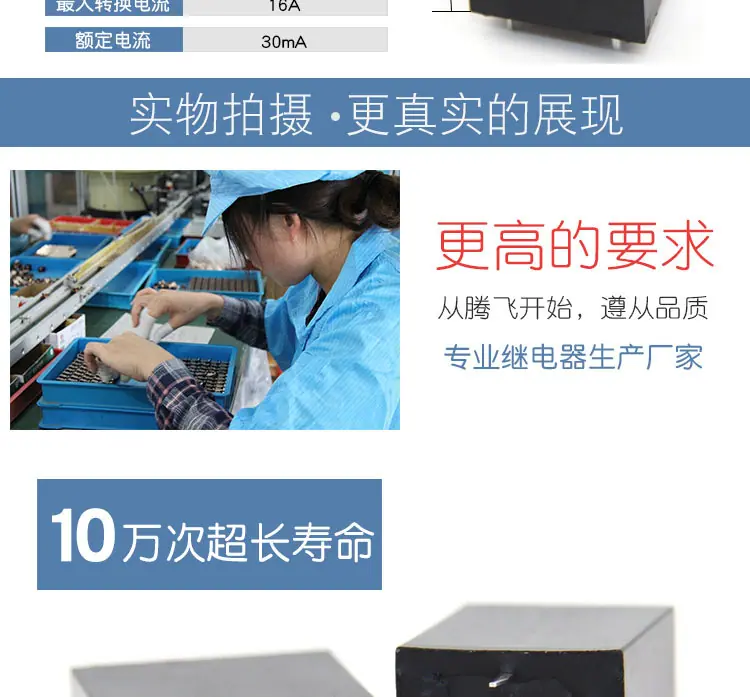 22F详情_02.jpg