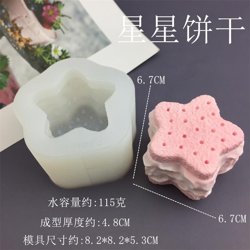 9465_副本