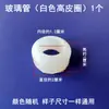 Indicador de nível de água de caldeira tubo de vidro de quartzo Jiangxin Jiaxian indicador de nível de líquido junta de cobre anel de vedação anel de borracha