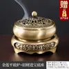 Forno de Aromaterapia de Liga de Cobre Forno Doméstico de Incenso de Sândalo para Selo de Dabing Fumante de Incenso Ornamentos de Incenso Multiuso Forno de Incenso Antigo Zen