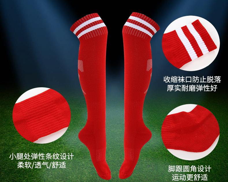 QQ图片20190301125452