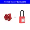 Cerradura para Interruptor Termomagnético en Miniatura, Cerradura Pequeña para Interruptor de Aire, Cerradura MCB, Cerradura DZ47, Cerradura C45, Varias Especificaciones