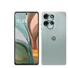 Adecuado para Pantalla Motog75 Cámara G100Pro Ojo de Águila Metálico Película de Lente de Vidrio Transparente Dividida Película Templada