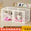 Valla anti-escape para mascotas jaula para perros espacio grande casa para perros teddy corgi jaula de entrenamiento de aislamiento anti-escape superior