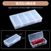 Caja de Almacenamiento Mini Pequeña de Plástico Transparente para Joyería Caja de Exhibición Separada de Alta Calidad Caja Organizadora para Pendientes Pulseras Accesorios