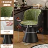 Taburete de Maquillaje Nórdico, Silla de Lujo Ligero de Gama Alta para Tocador de Habitación de Niñas, Taburete Individual de Diseñador para Vestidor