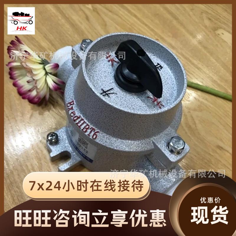 wdseller255630320-161000000169