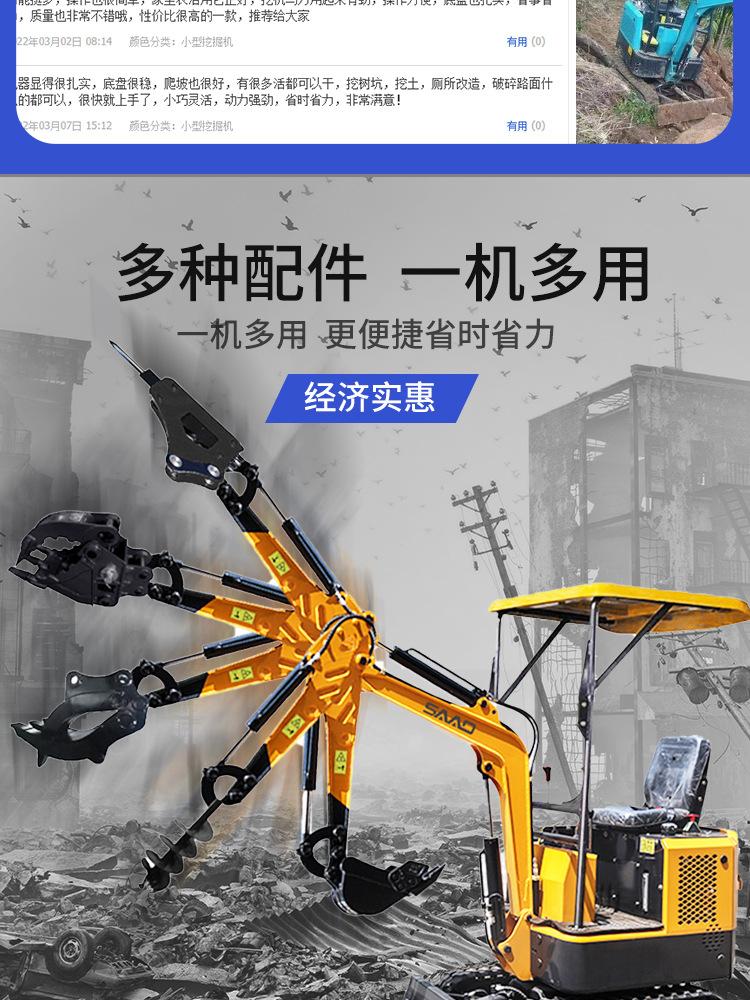 详情_05.jpg