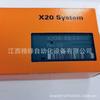X20If10E1-1 X20If10E3-1 Austria Módulo B&R Nuevo en Stock, Precio Negociable, Suministro Disponible
