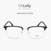 Lentes Dr.Lolly Diseñador Ceja Titanio Puro Danyang Montura de Lentes Miopía Antiluz Azul Montura de Lentes Gafas
