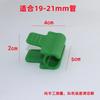 Fabricantes de clips de película para invernaderos transfronterizos, accesorios para invernaderos, clips fijos, clips de película para invernaderos con clip de cola, en stock