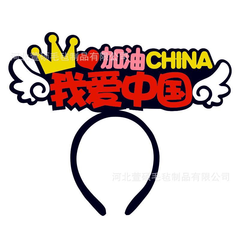 1623892516(1).png