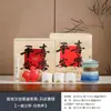 Conjunto de Regalo de Taza de Té de Cerámica Cultural y Creativa de la Ciudad Prohibida "Jiangshan Quick Tea", Juego de Té Kung Fu, Conjunto de Regalo de Negocios de Alto Valor
