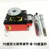 Actuador de Válvula de Humo Dongling DL-IV 70 C Señal de Actuación Driver Retroalimentación Sensor de Temperatura 280 C