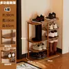 Armário de Sapatos Simples Sapateira Entrada Integrada Multicamadas de Chão Grande Capacidade Organização de Quarto de Aluguel Doméstico Prateleira de Armazenamento com Espaço para Botas