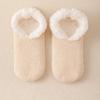 Meias antiderrapantes para chão adulto outono e inverno feminino com forro de lã de cordeiro meias espessadas para confinamento dormir sapato de pelúcia quente capa masculina