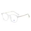 Gafas de Montura Ovalada Ultraligera para Mujer, Potencia Ajustable, Gafas para Ver de Cerca, de Aspecto Sencillo, Adelgazantes, Estilo Coreano, Luz Antiazul, Montura de Gafas Planas