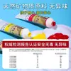 Pintura Chinesa tinta conjunto para iniciantes 12 cores 24 cores Suprimentos para pintura chinesa ferramentas conjunto completo para iniciantes em pintura a tinta e pintura com pincel fino