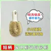 Esponja Japonesa Kokubo para Lavar Platos Limpiador de Ollas Borrador Mágico con Ventosa Esponja Cepillo de Limpieza de Cocina