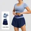 Juyitang Traje de Verão com Combinação de Cores Traje Fitness Traje Esportivo Nude Respirável Slim Traje de Yoga